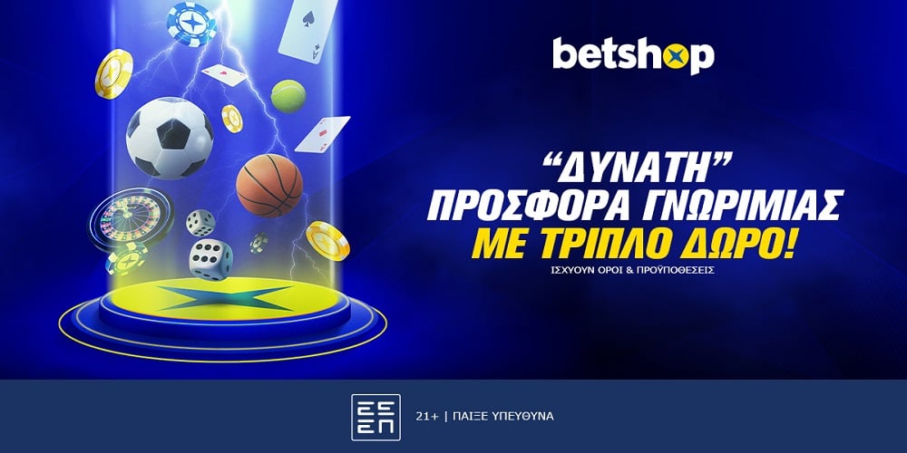 betwinner