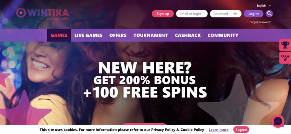 swerte gaming casino login register