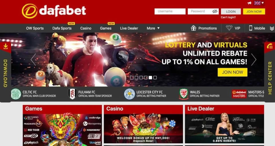 nextbet live casino