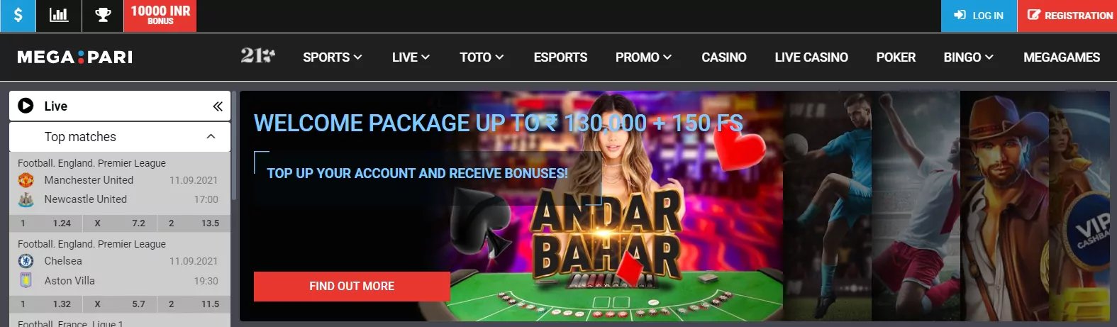 nextbet live casino