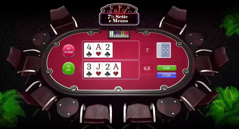 panalo ko casino login